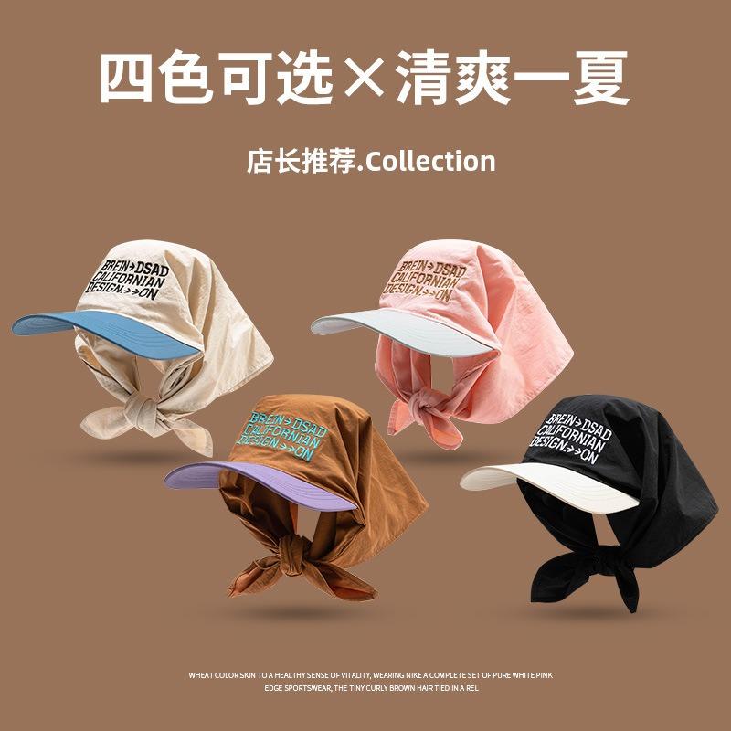 Summer sunshade sunscreen cap children thin embroidery quick-drying personalized contrasting color lace-up headscarf cap