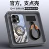 Applicable to opporeno15 mobile phone case all-inclusive new Year of the Horse opporeno15pro series protective case 14 tide