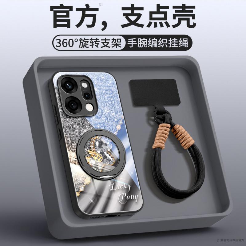 Applicable to opporeno15 mobile phone case all-inclusive new Year of the Horse opporeno15pro series protective case 14 tide