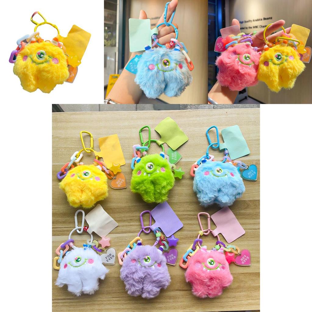 Colorful Plush Monster Keychain Cuddly Furry Toy For Birthdays And Special Occasions