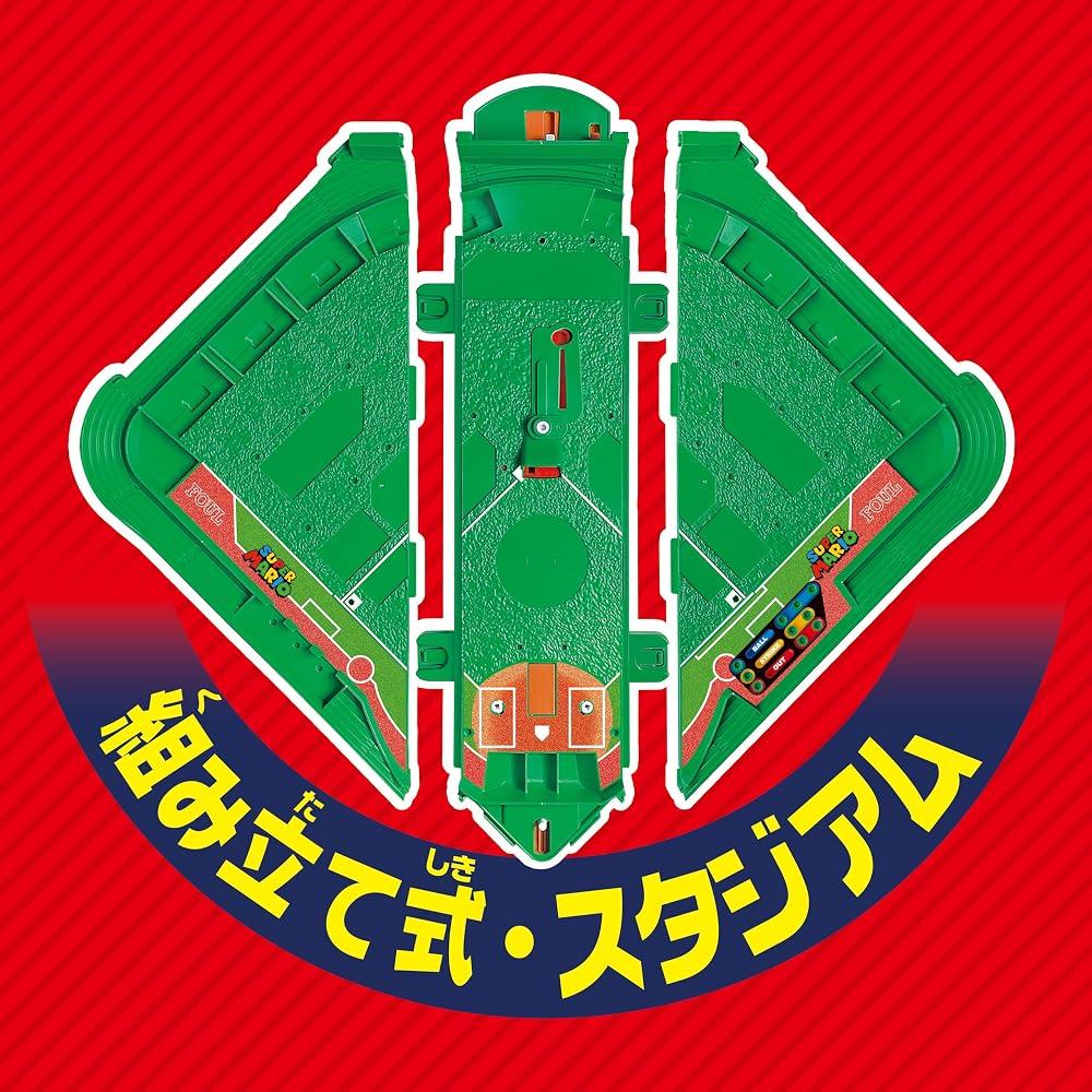Epoch (EPOCH) Super Mario Baseball Board 3D Stadium ST Mark Certified Toy Age 5 and Up Game Playe...
