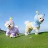 Cute Elf Shape Small and Medium Pet Dog Jacket Raincoat Windproof Waterproof Pet Outdoor Products Pet Clothes 5