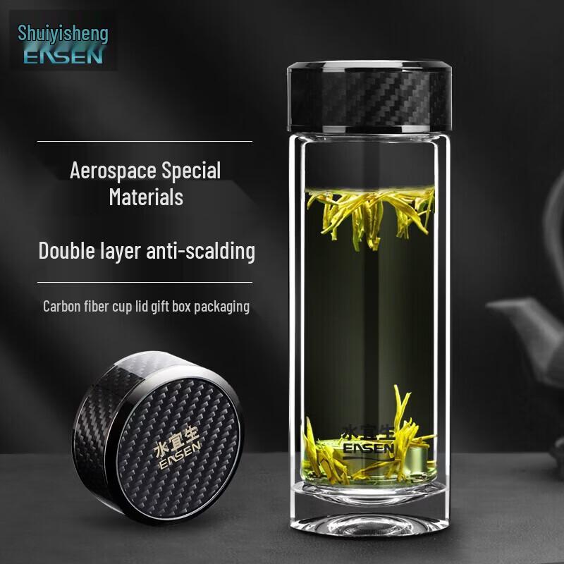 Shui Yi Sheng G801 Weak Alkaline Tea Infuser Glass Mug