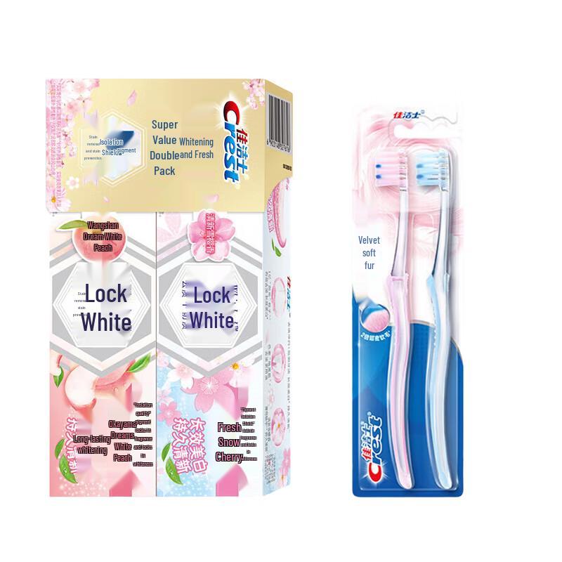 

Crest Dual-Color Lock White Toothpaste & Toothbrush Set