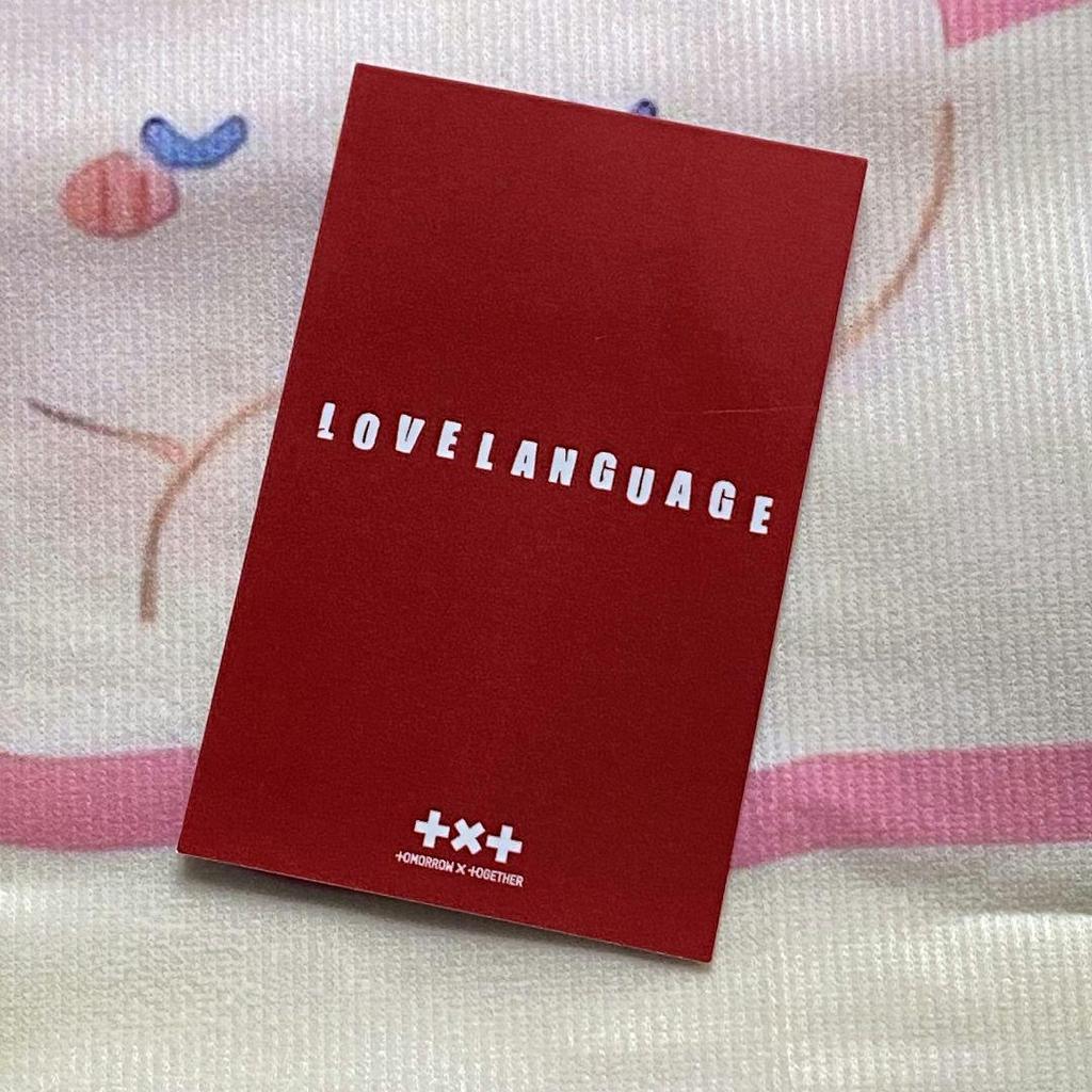 [USED] TXT Sanok Soobin Public Broadcast Korea Love Language Trading Card