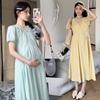 2026 Summer V-Neck Maternity Dress with Puff Sleeves - Slimming Design