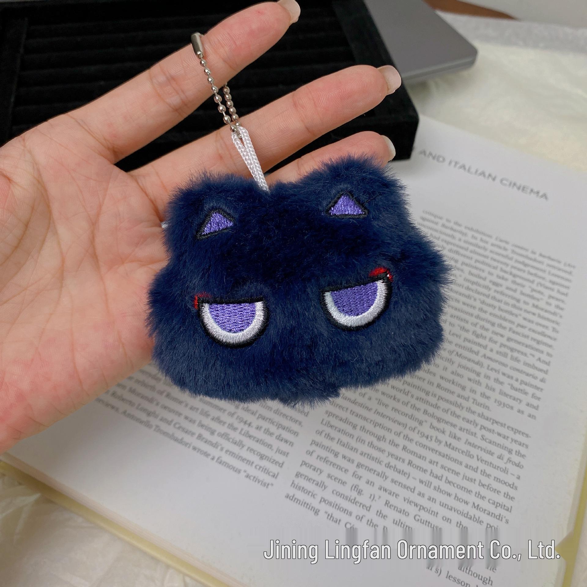 Punk Black Cat Plush Keychain with Guitar and Rock Collar