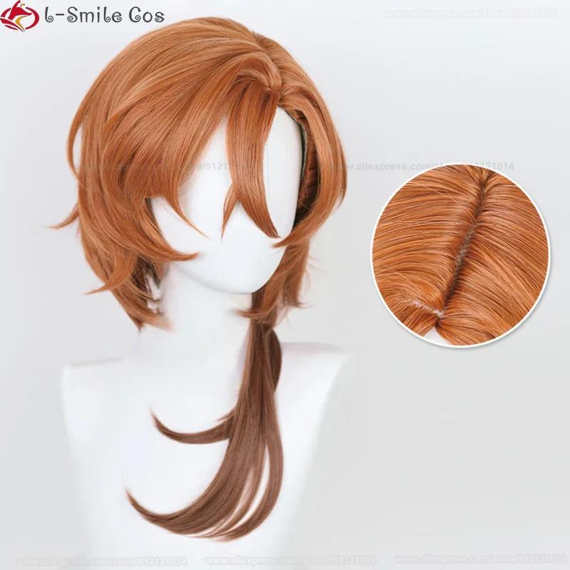 Hochwertige Anime Chuuya Nakahara Chuuya Cosplay Perücke 55cm Orange Farbverlauf Cos Perücken Hitzebeständiges Haar Party Perücken + Perückenkappe