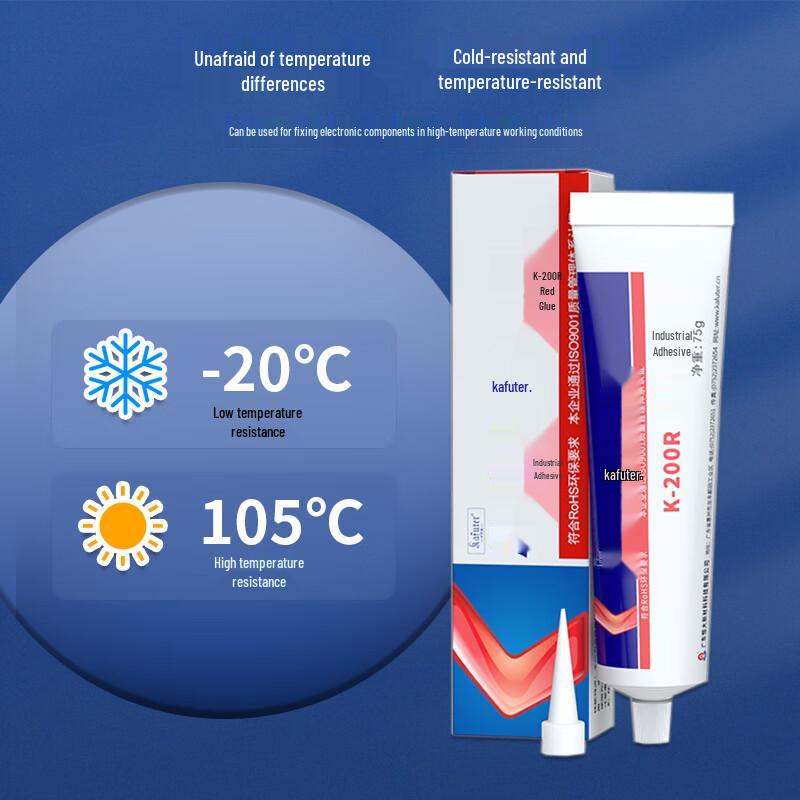 Kafuter Electronic Positioning and Fixing Adhesive