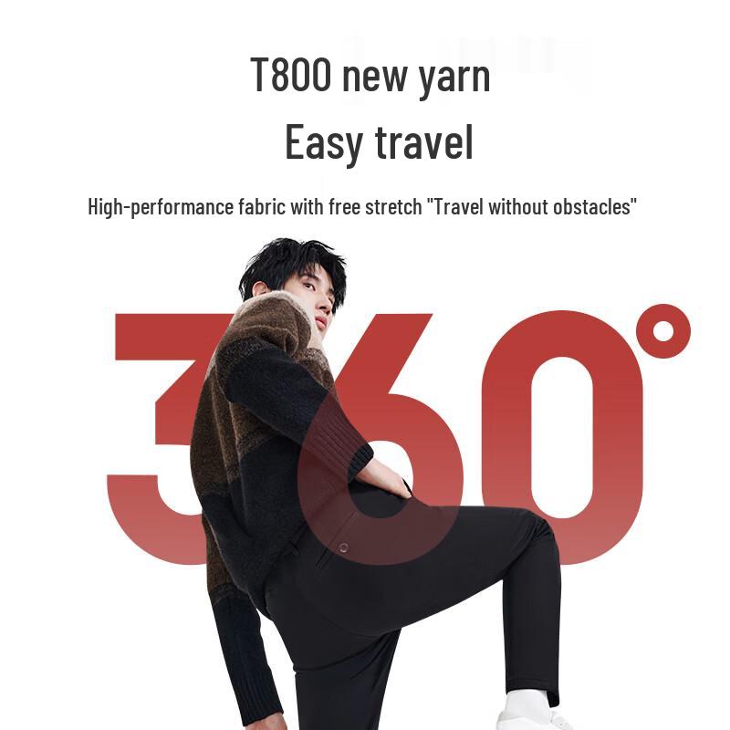 Jingdong Jingzao Men's Thickened Casual Suit Pants