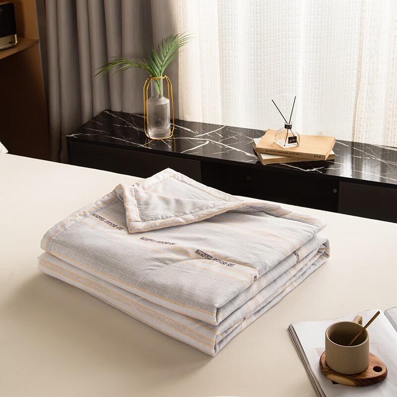 Grace Jielirya Soft Touch Summer Quilt