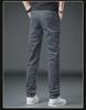Men's Slim Straight Khaki Casual Pants - High-End Pure Cotton Trendy Trousers