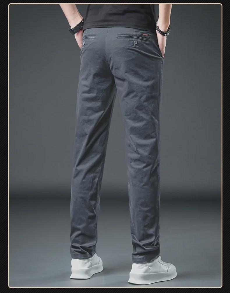 Men's Slim Straight Khaki Casual Pants - High-End Pure Cotton Trendy Trousers