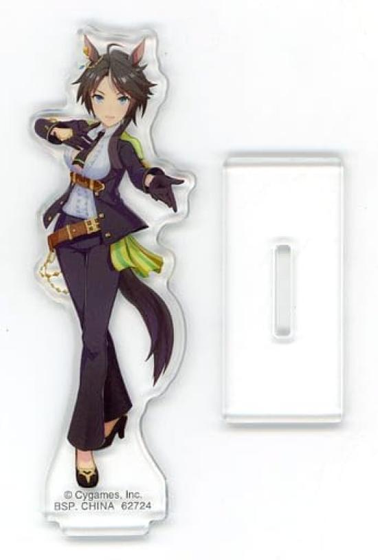 

Ichiban Kuji Uma Musume 7th E Prize Acrylic Stand Fujikiseki