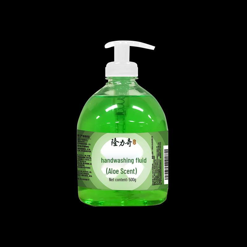 Longliqi Aloe Hand Wash