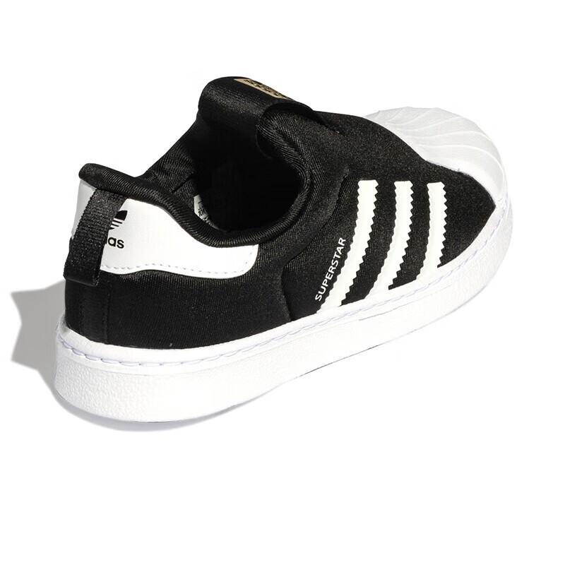 Adidas Kids' Classic Trefoil Slip-On Shell-Toe Sneakers GX3231