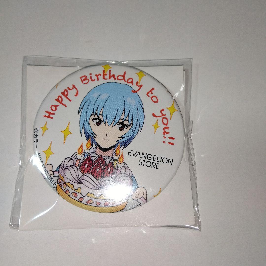 

[Б/У] Evangelion Значок Аянами Рей Бонусный к дню рождения