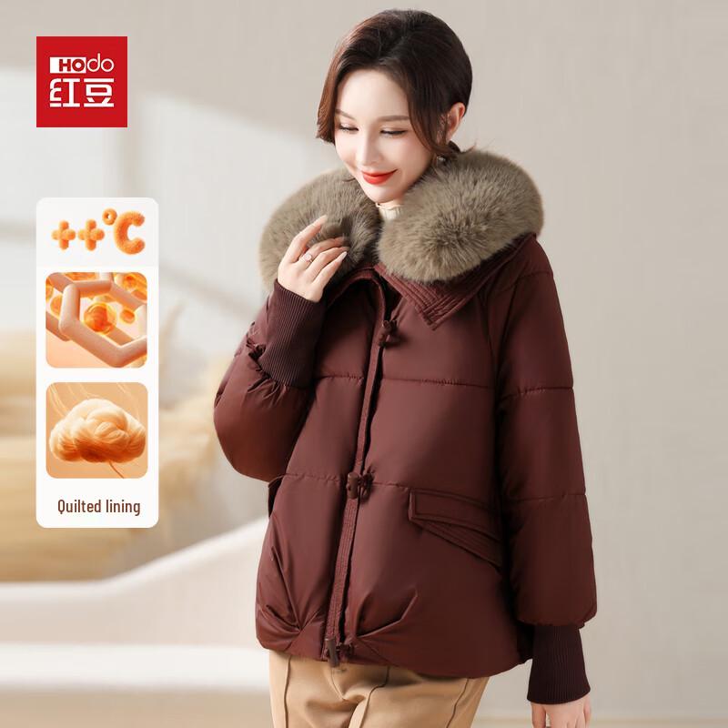 

Hodo Women s Short Winter Puffer Jacket with Large Fur Collar 2XL