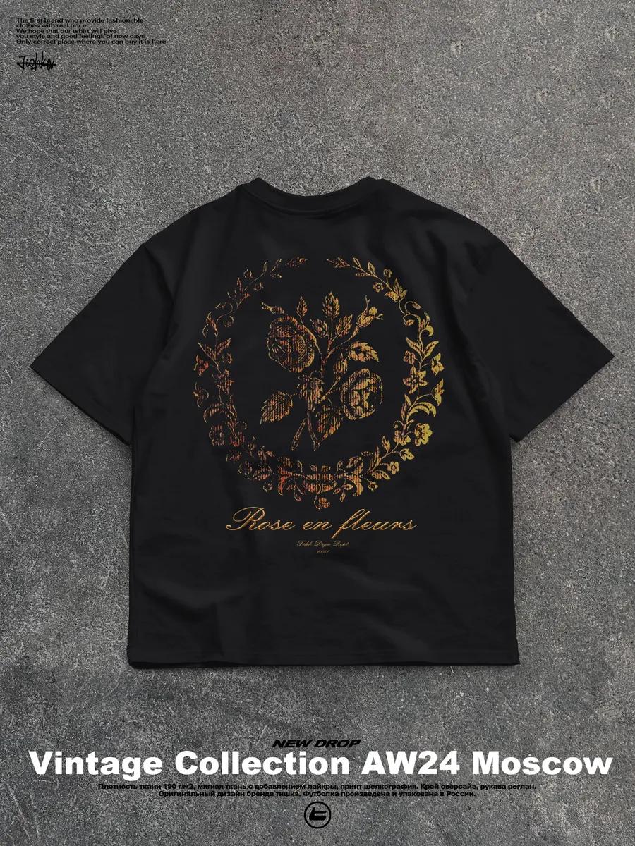 

Oversized T-shirt with y2k print M
