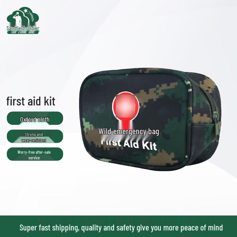 

Tactical Outdoor First Aid Kit