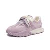 New Dad Shoes for Women, Fashionable Thick-soled Sports Single Shoes