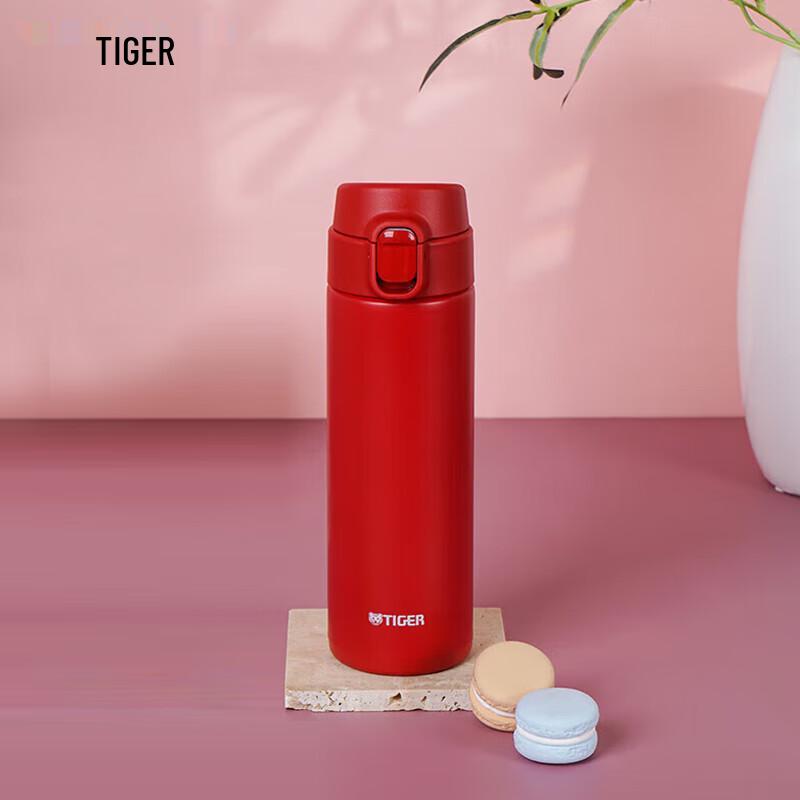 Tiger Flip-Top Insulated Stainless Steel Water Bottle
