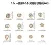 Mixed size sunflower sewing claws, artificial diamonds crystal glass beads buttons gemstones artificial diamonds