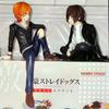 New Bungo Stray Dogs Dazai Osamu Figurine Nakahara Chuuya Action Figures Pvc Model Collection Noodle Stopper Birthday Toy Gifts