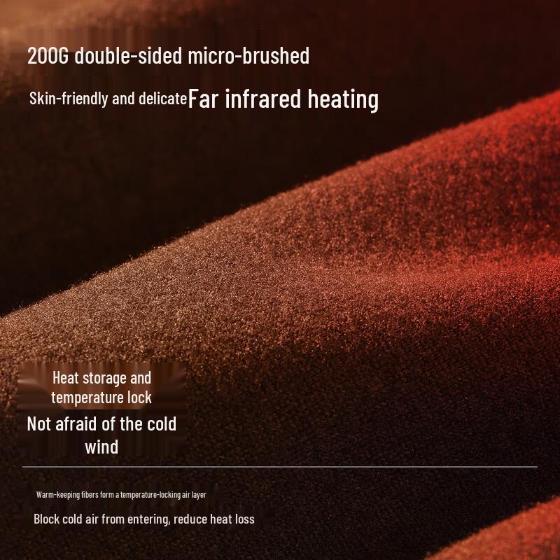 Men's 8-in-1 Modal German Velvet Thermal Underwear Set