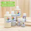 60/500ml Underglaze Concentrated Glaze Special Ceramic Art Pigment for School Pottery Bar