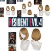 Biohazard 4 Remake Ashley Graham Wig Short Brown Pear Blossom Style Cosplay Hairpiece