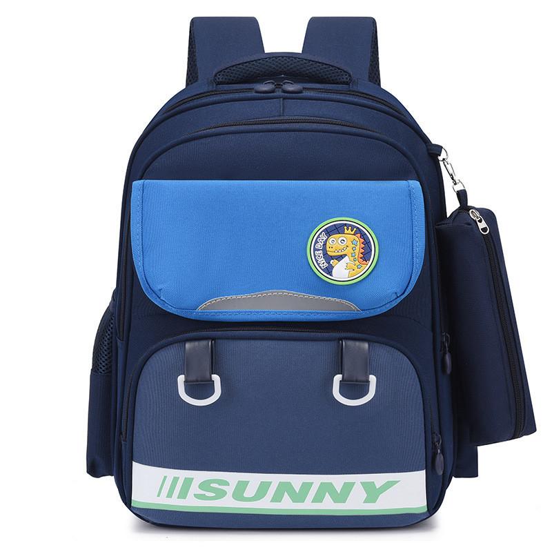 Cute Cartoon Kids Backpack With Large Capacity For Primary School Boys And Girls