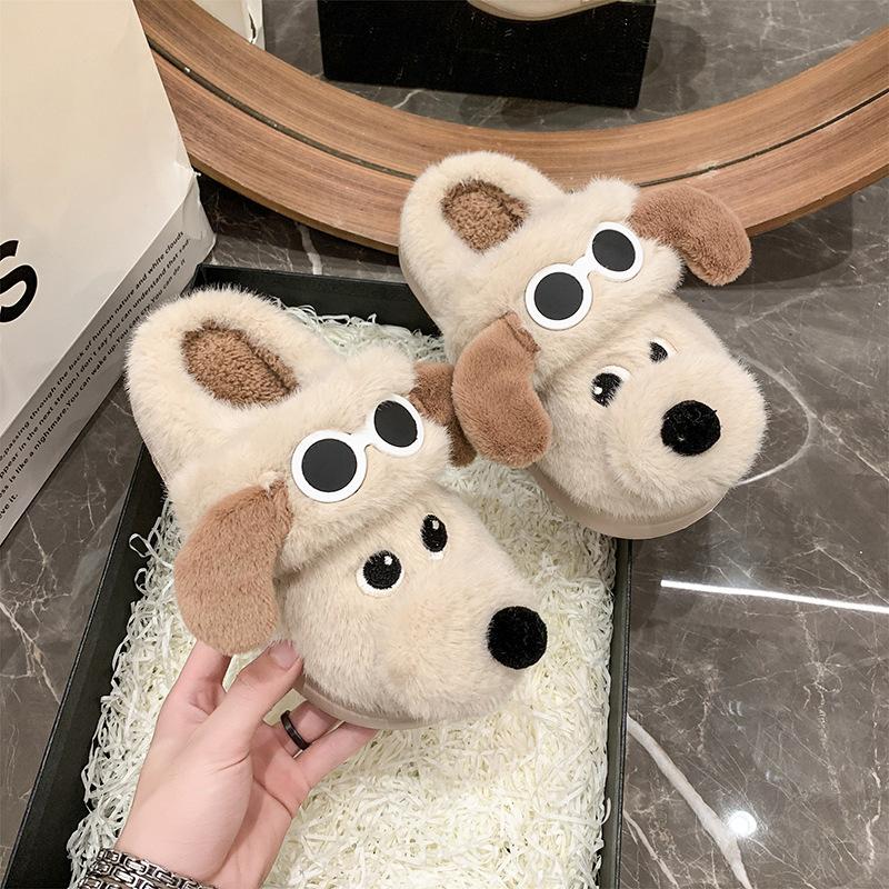 Scribbled Dog Cotton Slippers Winter Girl Cute Cartoon Indoor Home Warm Couple Thick Bottom Fluffy Slippers