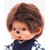 Kimono Original Kyugetsu Officiel Monchhichi Garçon Motif à Carreaux Bleu IPM-14-Z