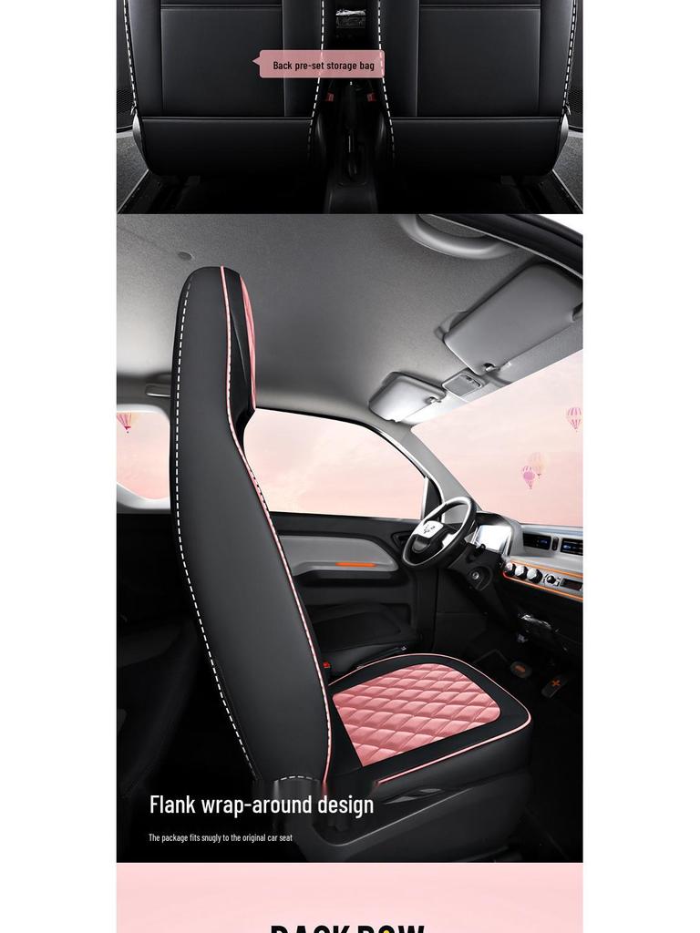 Universal Wuling MINI Leather Car Seat Cover, Full Surround, Five-Seat, All Seasons