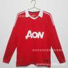 Retro Football Jersey Men Long Short Sleeve Various Season Designs Sports Training Wear