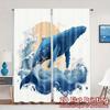 Set Of 2 Minimalist Flat Printing Curtains Without Rod Ocean Symphony Chic Durable Polyester Home Decor Curtain