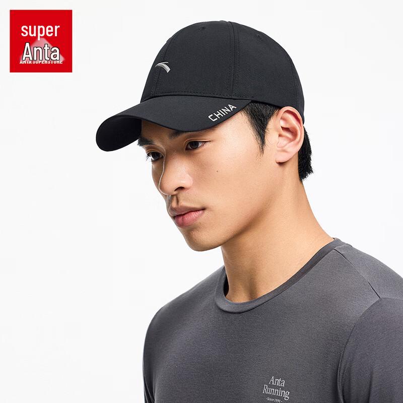 Унисекс деловая повседневная бейсболка Anta One Size