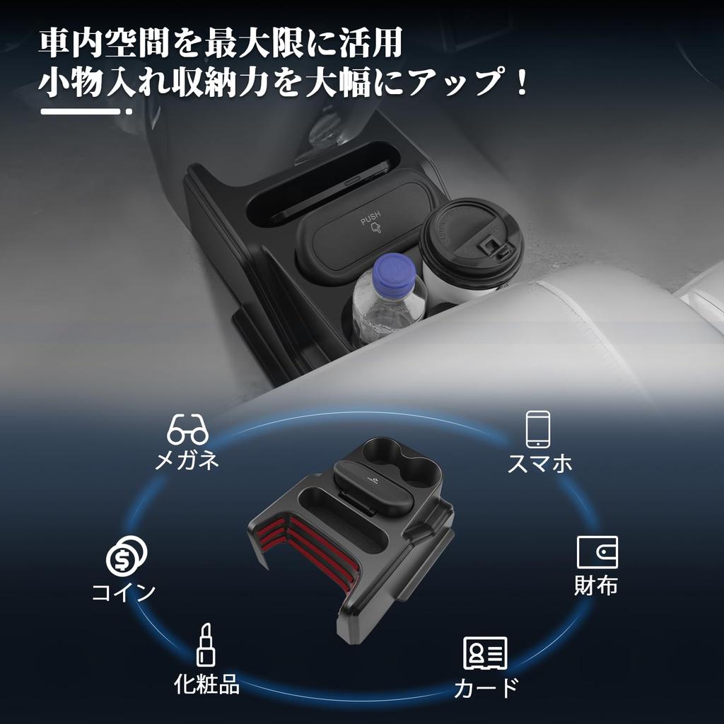 BIBIBO Suzuki New Spacia Spacia Custom MK54S MK94S 3rd Generation Exclusive Console Box Spacia Custom mk54s Console Tray New Spacia Custom Parts Easy