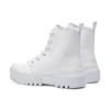 Onitsuka Tiger HMR Peak Boot White Men Sneakers 1183B562-100