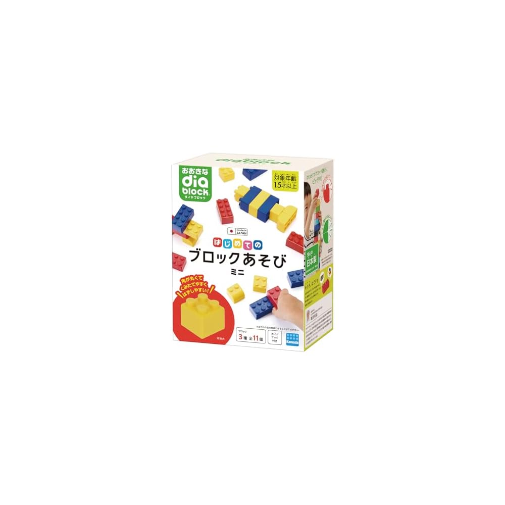 Kawada Big Diamond Blocks Mini Toy for Beginners Ages 1.5 and Up Building Blocks OD-03