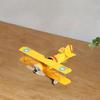 Iron Airplane Model Aircraft Handicraft Models Birthday Gift Helicopter Children Toy for Dorm