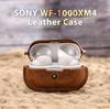 Sony WF-1000XM4 Leather Protective Case with Lanyard for Bluetooth Earphones