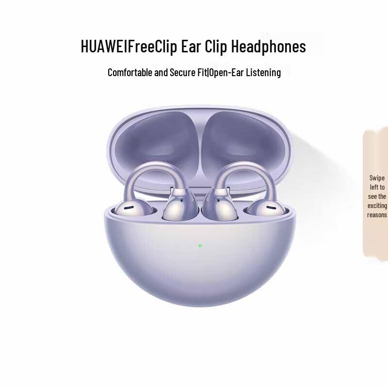 Huawei FreeClip Open-Ear Earbuds