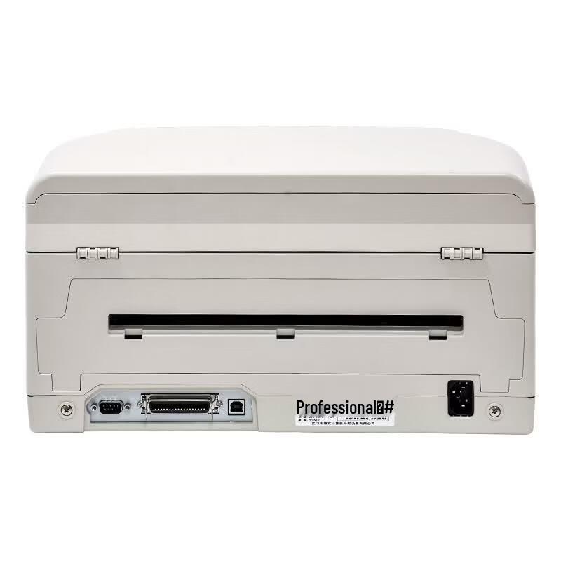 Dascom DS-7860 Flatbed Passbook Printer CN plug (adapter included)
