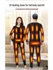 Unisex USB-Charged Heated Underwear Set for Full Body Warmth and Cold Protection