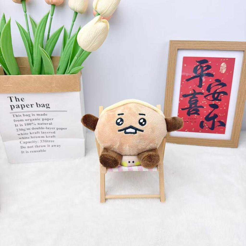 Cute Cartoon Pool Party Plush Toy Keychain - Children's Pendant Gift