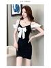 Chic Off-Shoulder Patchwork Strappy Bodycon Mini Dress for Nightclub and Spa Workwear