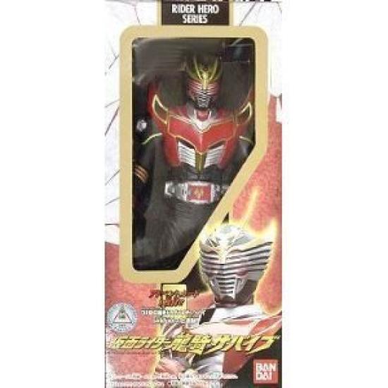 

Kamen Rider Ryuki The Vibe Rider Heroes