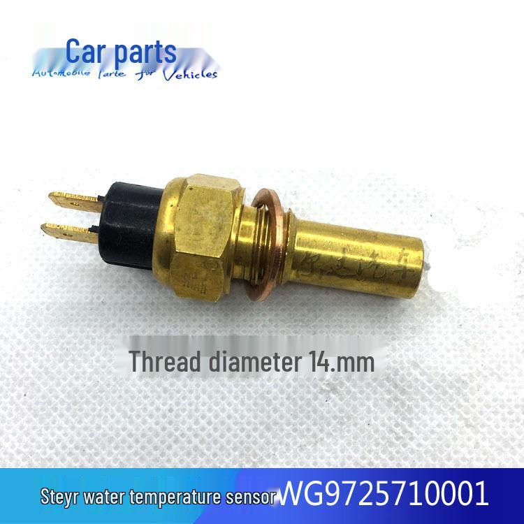 Разъем датчика температуры воды Sinotruk Steyr Howo Jinwangzi WG9725710001 Vehicle Related